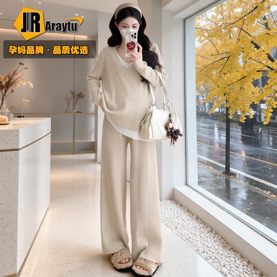 秋冬新款孕妇上班族时髦套装