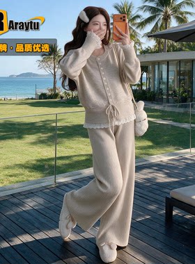 孕妇装秋季套装小个子2026新款孕期穿搭时髦高级感洋气两件套外穿