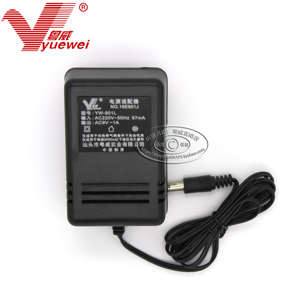 AC220V转AC12V1A全铜18V线性24V2A变压器9V交流15V电源AC24伏3A5A