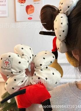 米奇花朵波点屁屁发圈大肠圈可爱毛绒丸子头公主落难扎头绳发饰