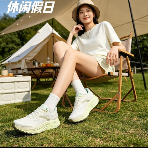 安踏夏季旅步2PG7跑鞋软弹缓震橡胶运动防滑软底女122525546-1