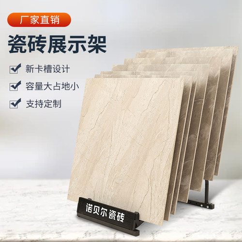 新款钢制线条石材陈列促销展示架