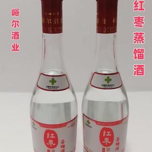 河北特产枣酒红枣蒸馏酒枣木杠酒曲阳峪尔枣酒42度（475mlX2瓶）