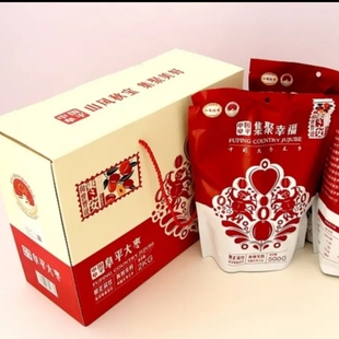阜平特产：阜平大枣山风秋宝礼盒装大红枣婆枣干枣包邮精品东城铺