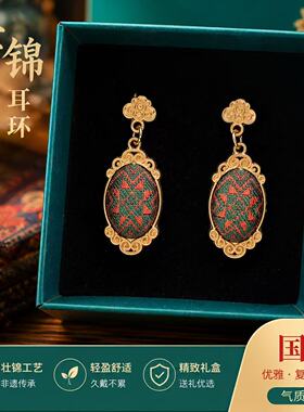 壮锦手工耳环·古韵新生