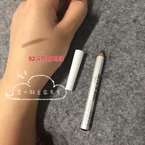 Shiseido, японский оригинальный шестиугольный водостойкий карандаш для бровей, не растекается, долговременный эффект, не стирается, четыре цвета