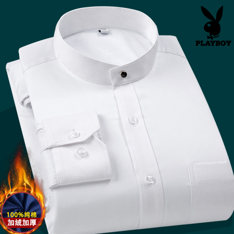 立领长袖商务休闲100%棉立领衬衫