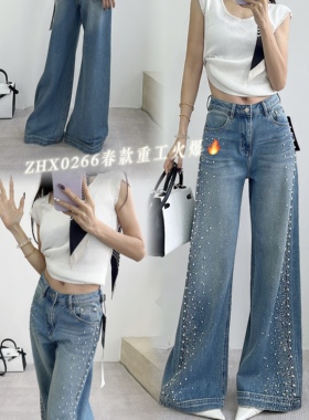 十三行欧货女装MK-MZ春季新款重工烫钻高腰直筒牛仔裤女显瘦阔腿