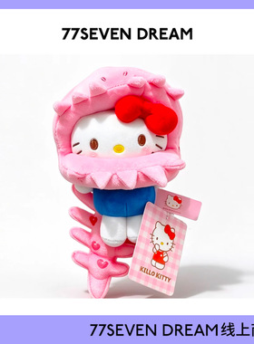 龙骨喵hellokitty玩偶书包挂件
