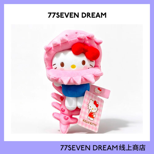 龙骨喵hellokitty玩偶书包挂件