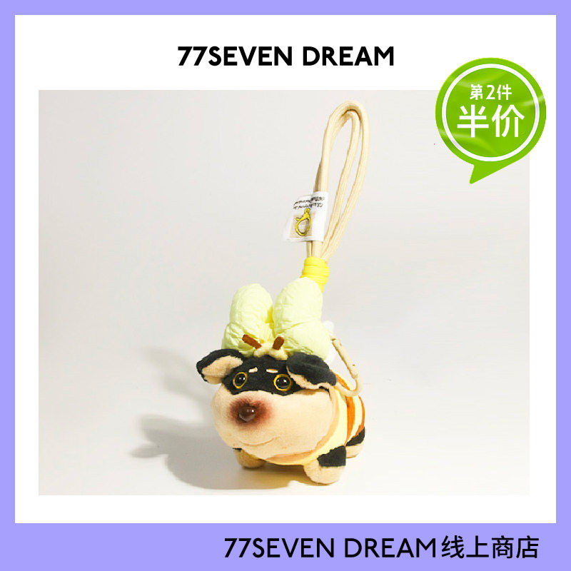 蜜蜂小狗包包挂件女生可爱小玩偶钥匙扣书包挂饰小众高级感送礼物