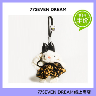 甜酷豹纹垂耳兔书包包挂件汽车钥匙扣复古创意精致背包链学生礼物