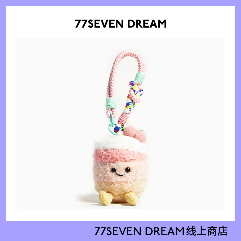 樱桃毛绒蛋糕公仔甜品挂件玩偶