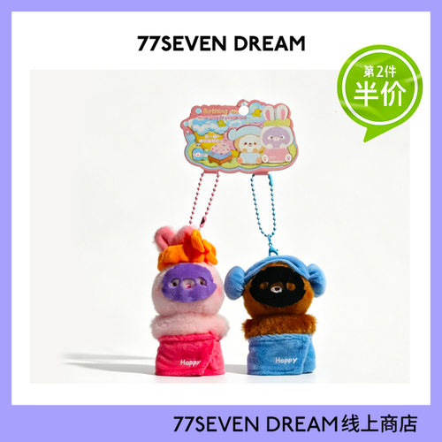 可爱搞怪磁吸情侣娃娃书包背包