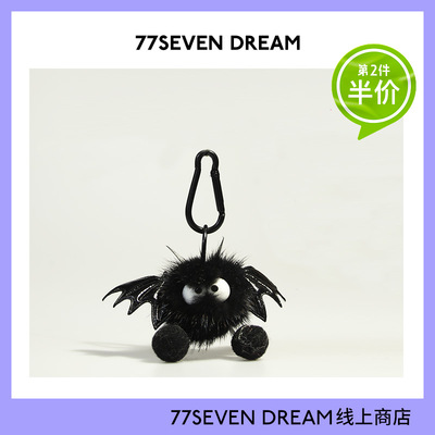 可爱水貂毛绒蝙蝠小煤球书包背包