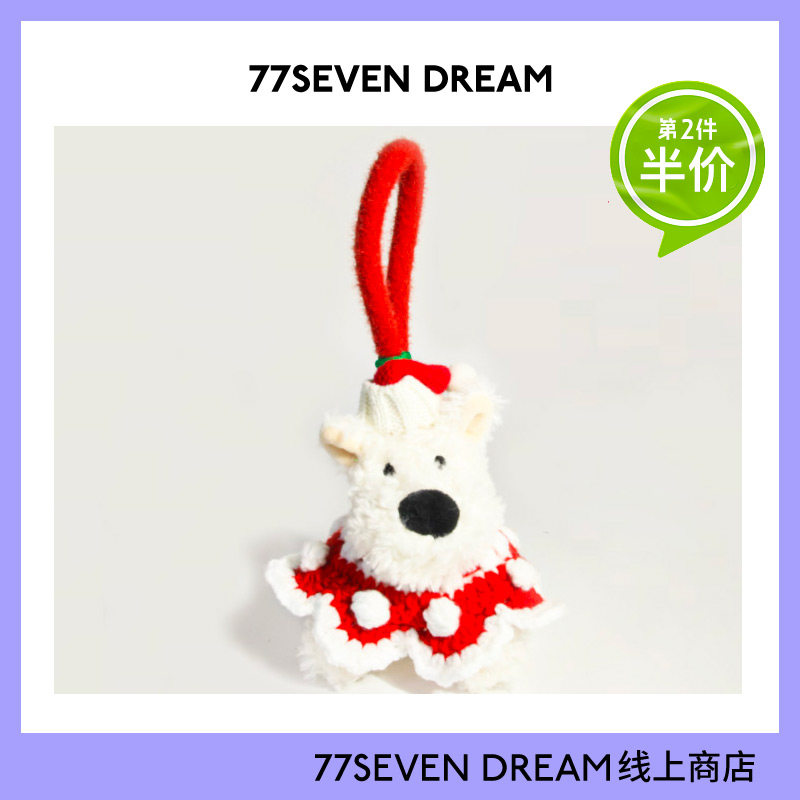 新年小红花西高地书包包挂件毛绒公仔高级感挂饰情侣礼物钥匙扣,服饰配件/皮带/帽子/围巾,包挂件,淘宝优惠券,粉丝福利购,淘宝优惠卷