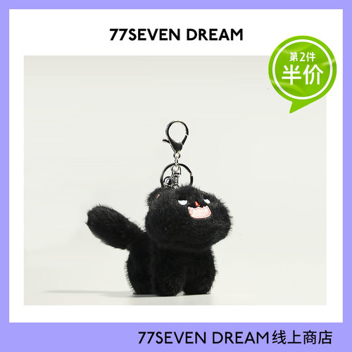 炸毛猫毛绒公仔玩偶包挂件书包包