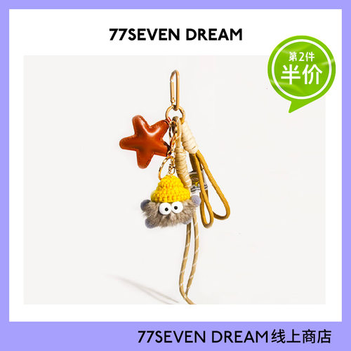 美拉德星星书包包挂件miu系可爱