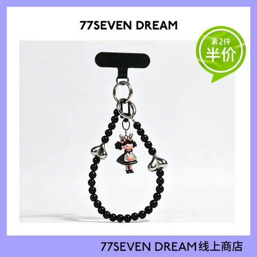 甜酷黑珠爱心手机挂绳钥匙扣