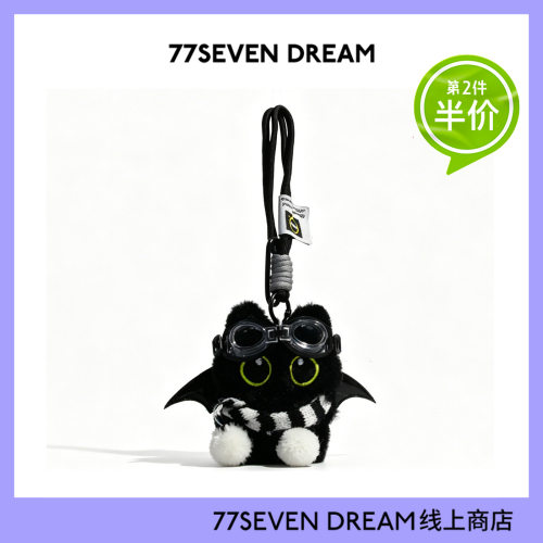 大眼恶魔小黑猫毛绒公仔钥匙扣