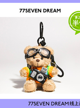 原创摄影相机小熊包包挂件公仔毛绒玩偶书包挂饰可爱娃娃钥匙扣