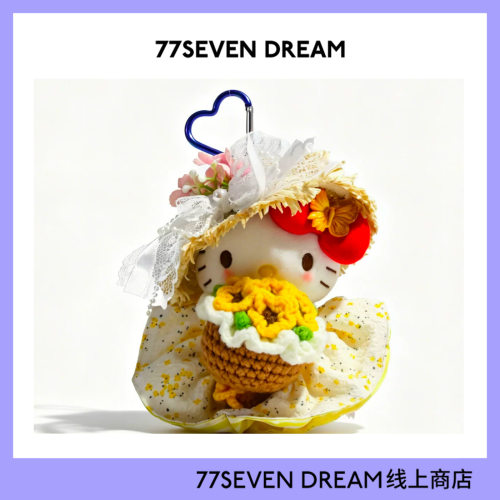 正版授权hellokitty包包挂件