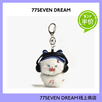 正版头戴耳机炸毛猫书包背包挂件可爱毛绒玩偶钥匙扣送女友挂饰潮
