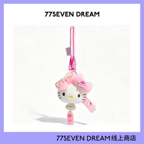正版hellokitty小玩偶书包包挂件