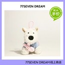 可爱西高地书包毛绒挂件饰背包卡通小狗公仔钥匙扣圣诞创意礼物