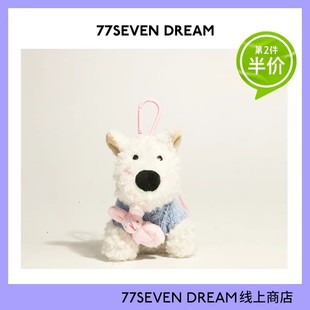 可爱西高地书包毛绒挂件饰背包卡通小狗公仔钥匙扣圣诞创意礼物