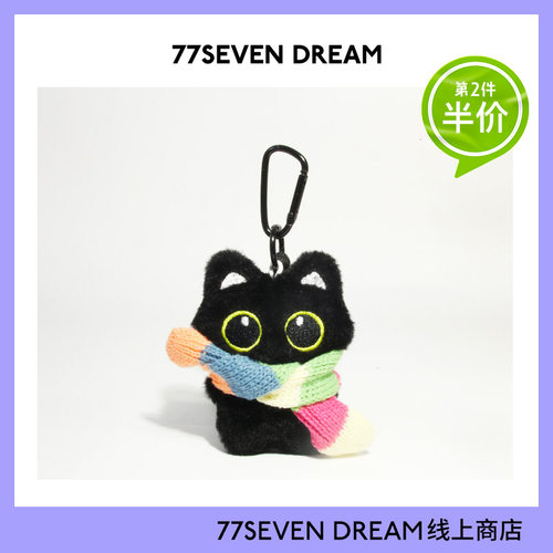 可爱小黑猫书包包挂件毛绒