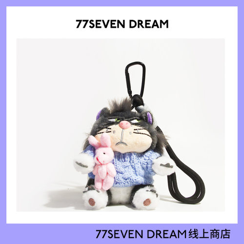 路西猫咪毛绒公仔包包挂件