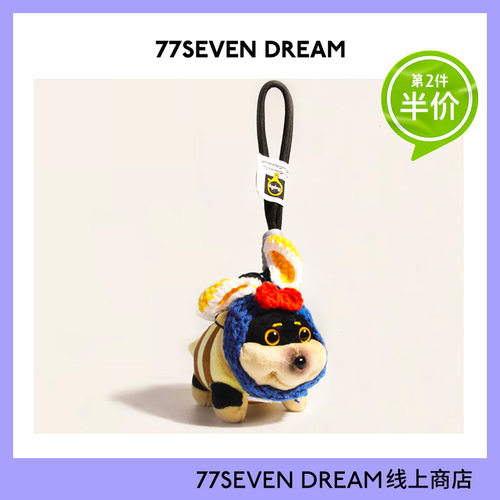 原创可爱书包包挂件钥匙扣旺峰毛绒公仔钥匙扣玩偶背包书包挂饰