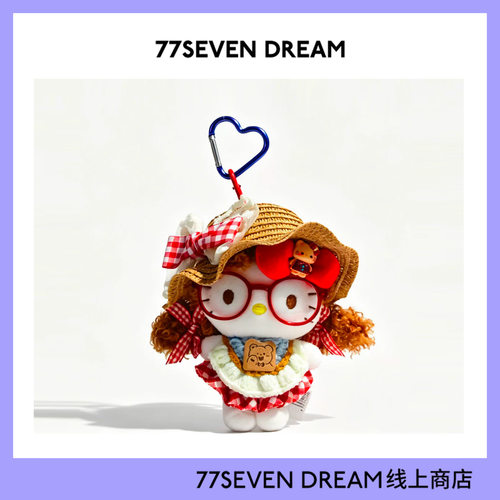 正版hellokitty书包包挂件kitty