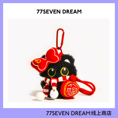 新年款可爱小黑猫书包包挂件