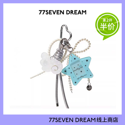 韩系ins甜美亚克力星星证件照