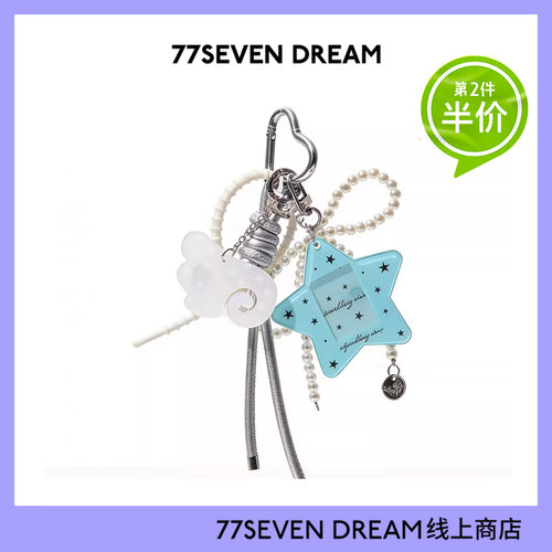 韩系ins甜美亚克力星星证件照