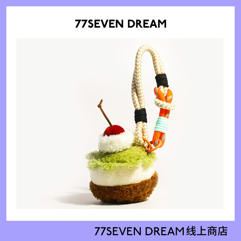 可爱抹茶蛋糕毛绒公仔甜品