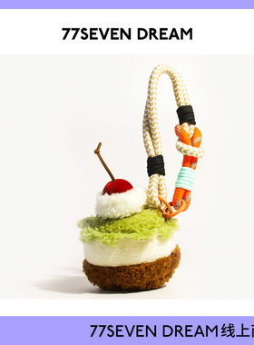 可爱抹茶蛋糕毛绒公仔甜品书包挂件玩偶背包挂饰送礼情侣生日礼物