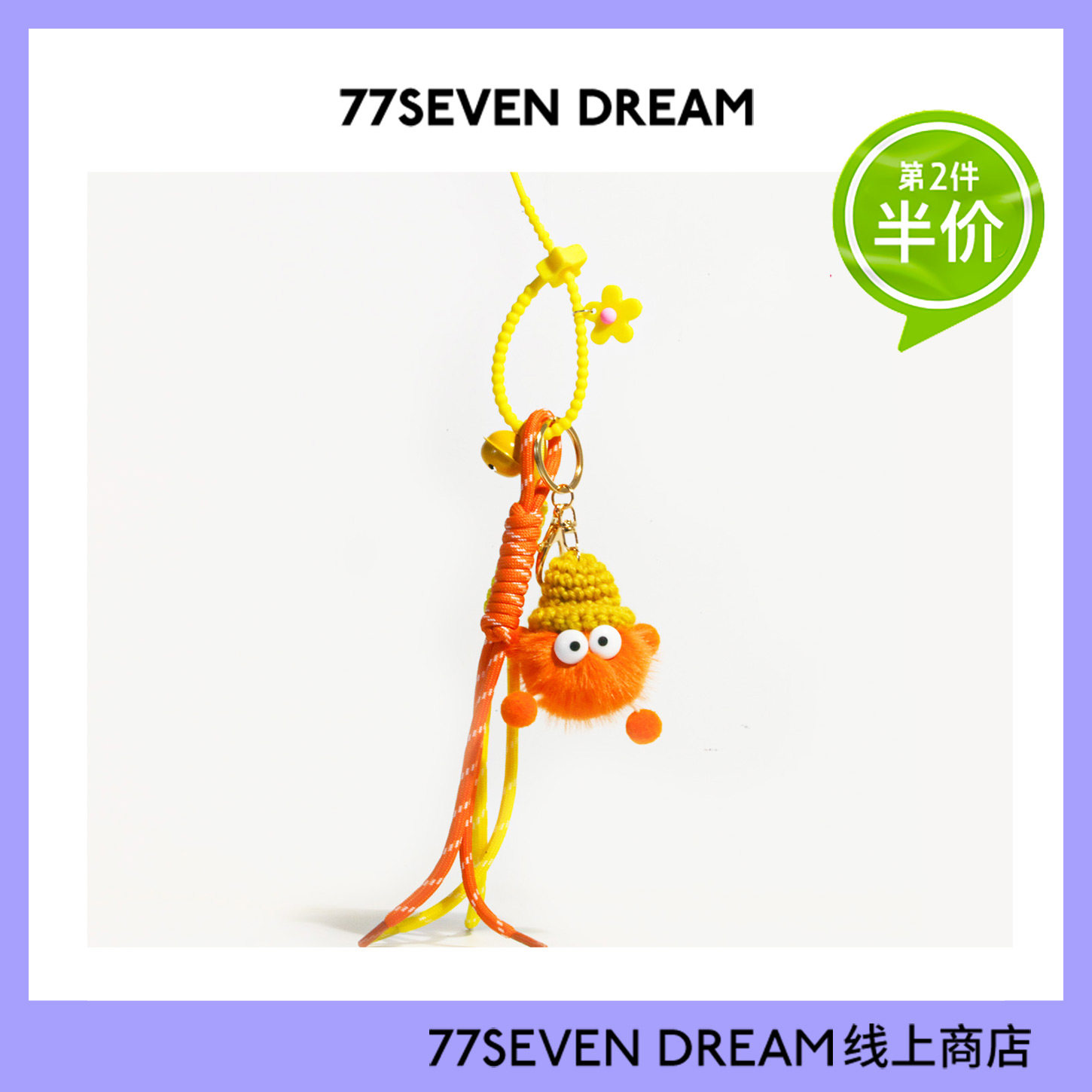 可爱公仔小煤球miu系书背包挂件