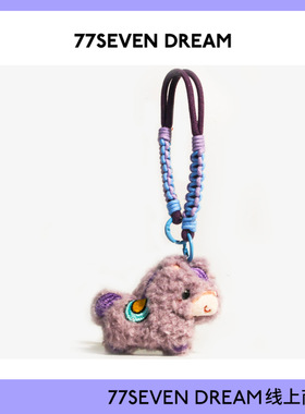 少女心可爱马年公仔书包包挂件背包钥匙扣百搭挂坠创意可爱小马