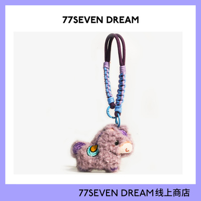 少女心可爱马年公仔书包包挂件