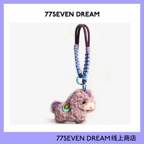 少女心可爱马年公仔书包包挂件