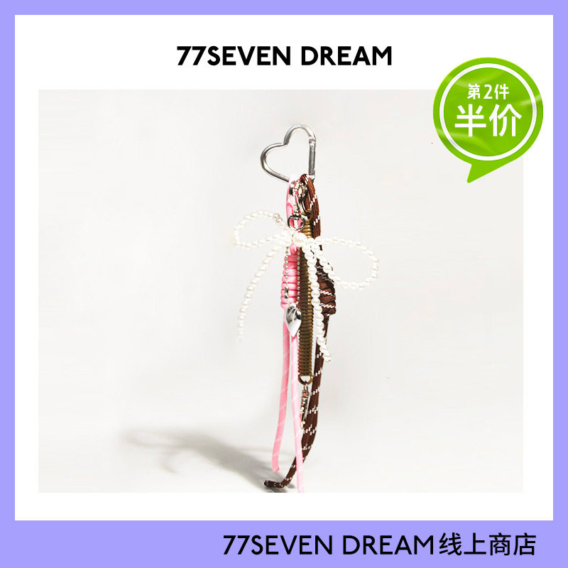 蝴蝶结小众个性车钥匙扣