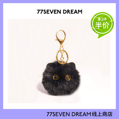 可爱毛绒小黑猫书包包背包挂件公仔车钥匙扣玩偶饰品情侣礼物女