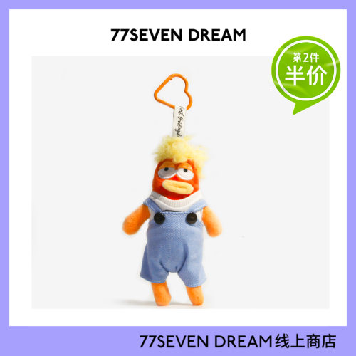 打工城堡书包背包挂件毛绒