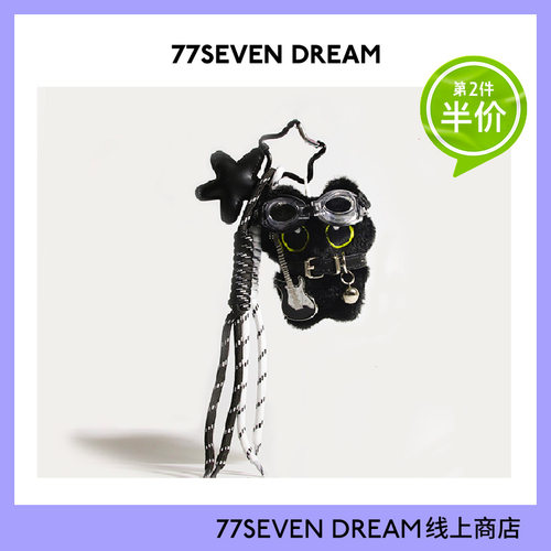 星星小黑猫包包挂件miu系可爱