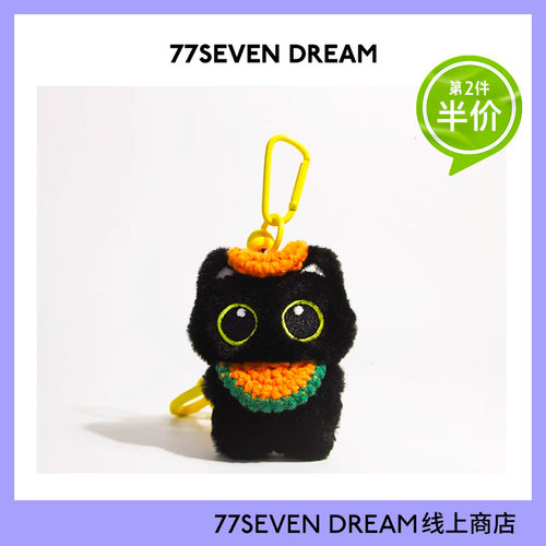 小黑猫超萌卡通毛绒书包包挂件