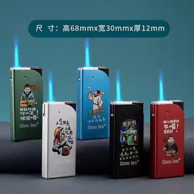 神彪金属直冲定制订做金属磨砂