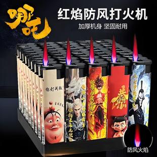 哪吒魔童闹海50支家用防风加厚一次性打火机耐用防爆批发地摊 新款